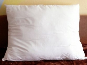 Kispárna méretei: 50cm × 50cm
