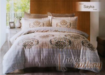 Saténové ložní povlečení 