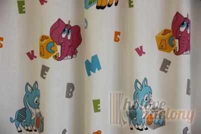 Závěs pro děti metrážový „Bobo“