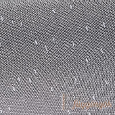 Készrevarrt, fehér függöny  „Eső“ méretei: 160cm × 400cm