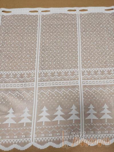 Rövid, vitrázs, fényáteresztő függöny fehér jacquard méterárú