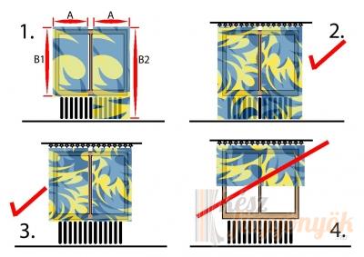Könnyű dekor függöny méterárú,  terakotta színű „Alex“