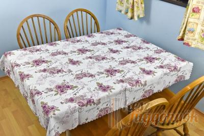 Asztalterítő, méterárú Poliészter/pamut „Cafe“