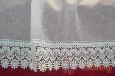 Jediný kus hotovej záclony 1315 výšky: 