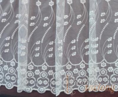 Záclona Ofelia krémová metrážová tylová vyšívaná do výšky 250 cm – elegantná a vzdušná