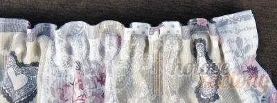 Záves zatemňujúci metrážový „Apollo 37“ 